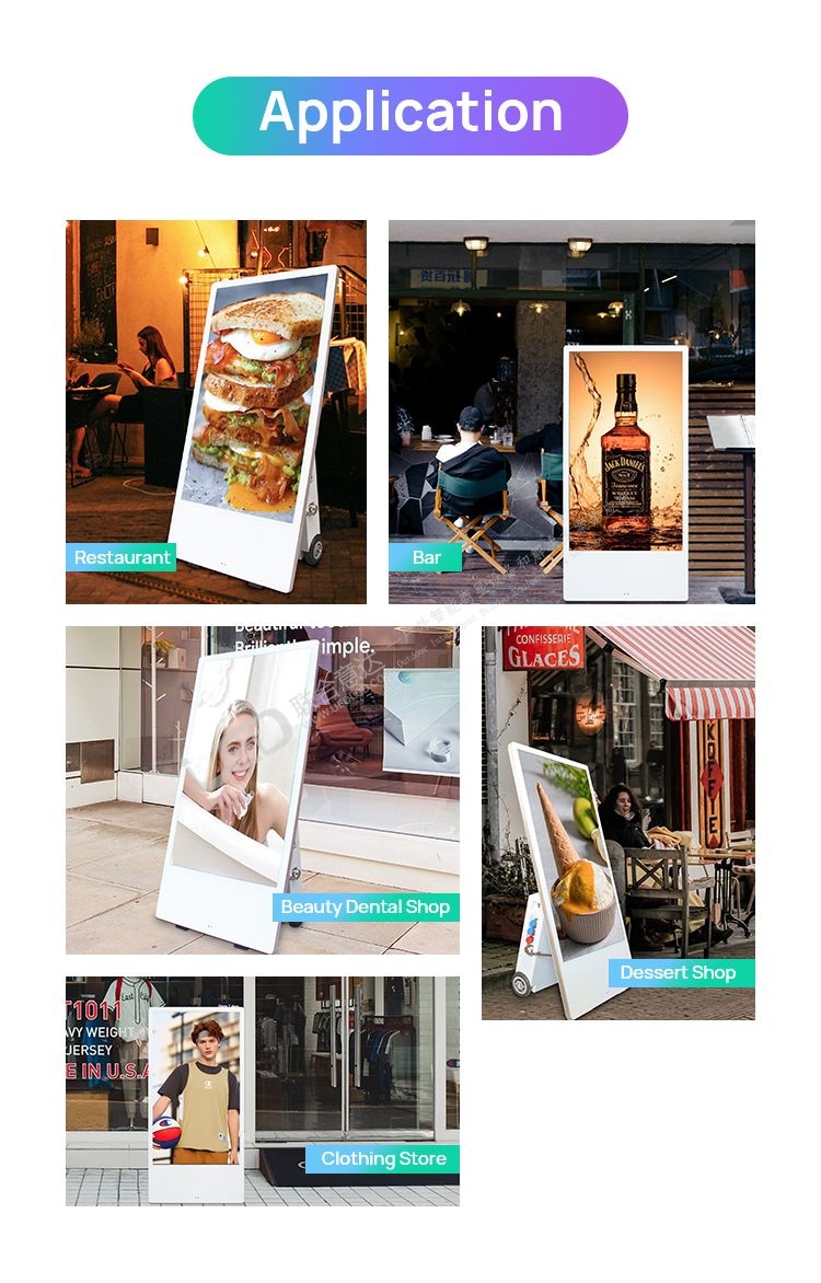 43inch Outdoor Moveable Advertising Player(图6)
