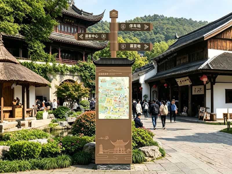 智能指路机在智慧城市发展中的应用